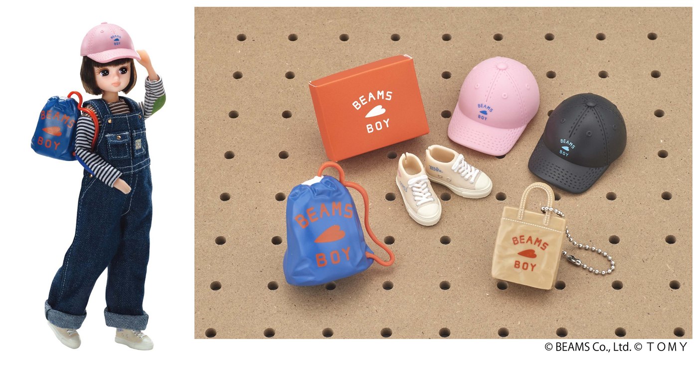 「BEAMS BOY」ミニチュア5種とリカちゃんの使用例。人形は付属しません。