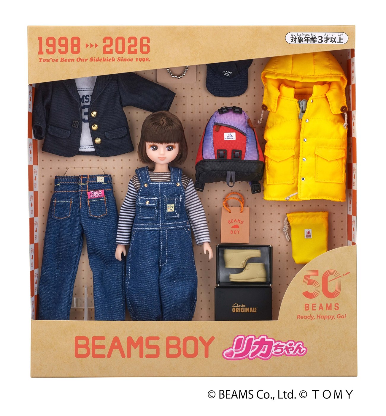 BEAMS BOY リカちゃん本体の提供パッケージ写真。掲載写真は開発中のもので、最終仕様とは異なる場合があります。